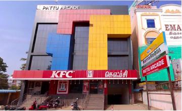 Pattu Arcade